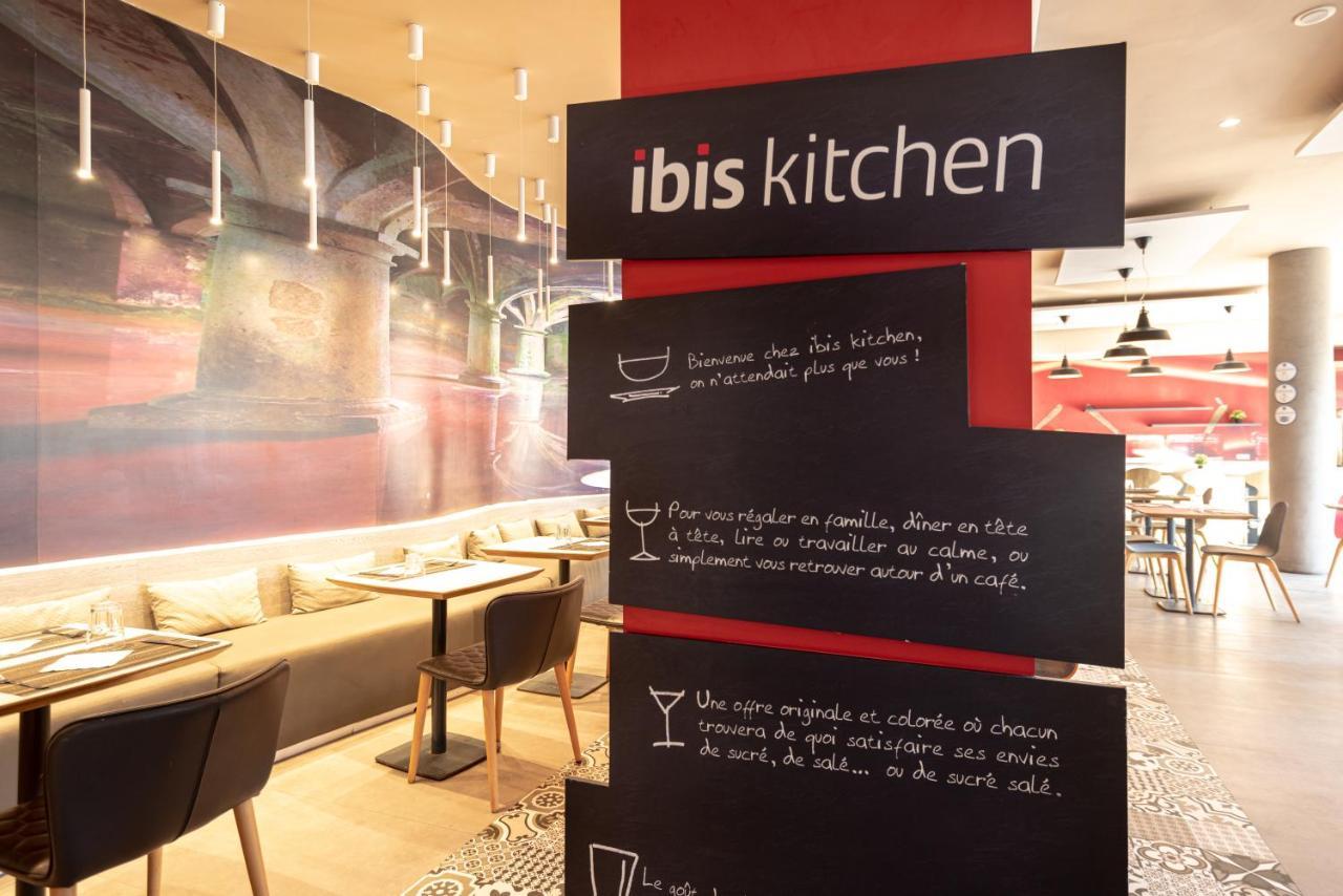 Отель Ibis Эль-Джадида Экстерьер фото
